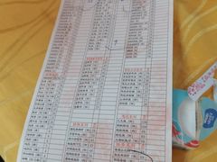 -忠记湛江烧蚝店