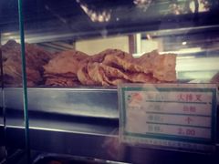 -护国寺小吃(新街口店)