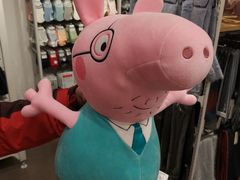 -名创优品(天津市河东万达广场店)