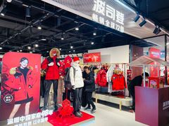 -文峰大世界(南大街店)