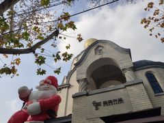 -思南书局·诗歌店