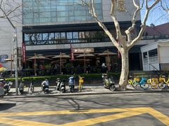 -Peet's 皮爷咖啡(东湖路手作店)