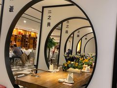 -圆苑(金茂店)