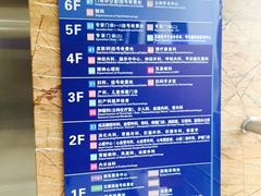 -上海市第十人民医院(总院)