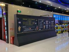 -博纳国际影城(龙华店)