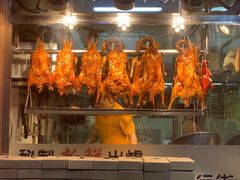-佳记厚街烧鹅濑粉(广州总店)