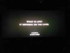 -金逸影城(中关村店)