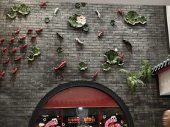 -川香鼎盛·川府家宴商务宴请(市桥富华总店)