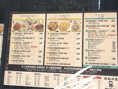 -旺记冰室(九龙中心大厦店)