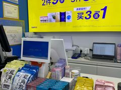 -上海浦东国际机场-T2航站楼