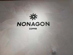 -Legno.ita Coffee by Wood(襄阳南路店)