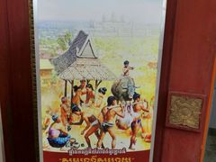 -吴哥国家博物馆
