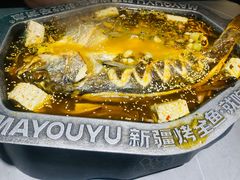 -马有鱼·馕坑烤全鱼(美美2店)