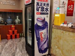 -鲁宴·鲁煨黄河生态大鲤鱼(月坛店)