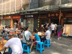 -荔林食店(西华路店)