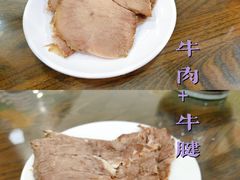 -安泊尔牛肉面(北滨河路店)