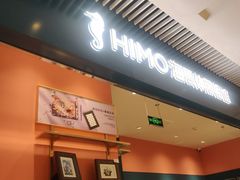 -海馬体照相馆(莘庄维璟印象城店)