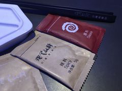 -很久以前羊肉串(打浦路店)