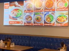 -小灶派· 地道兰州牛肉面(宏发大厦店)