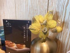 -小大董·烤鸭(五棵松店)