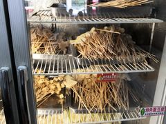 -雲记卢妈冷锅串串(中道街总店)