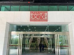 -新城市广场