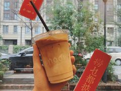 特调鸳鸯-GOTLOT COFFEE&KITCHEN角落厨房NOOK店