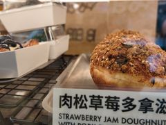 -RUSON(黄龙店)