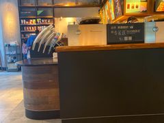 -星巴克(北京三里屯SOHO一店)