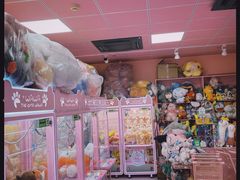 -+WAWA夹娃娃专门店·抓娃娃