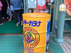 -金森红砖仓库