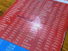 -三哥田螺(北书院街店)