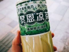 -黎雪珍凉茶(北京路店)