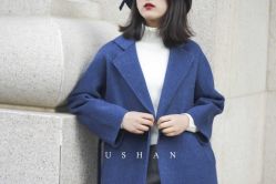 -优山定制西服衬衫大衣(国贸店)