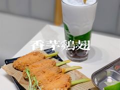 -CHILL Pho澳洲牛肉越南粉(佛山顺德万象汇店)