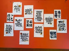 -劈柴院
