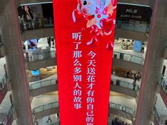 -开元商城(钟楼店)