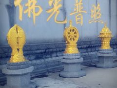 -龙口南山旅游景区