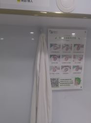 -苗医生专业祛痘·皮肤管理