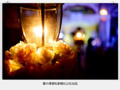 大堂-上海浦江饭店