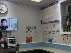 用餐区-缘久缘米粉(新街口店)