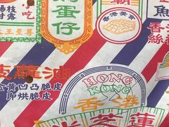 -美芝莲(领展购物广场中关村店)