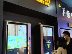 -万达影城(锦华万达广场IMAX店)