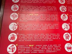 -上海白云观