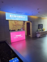 点击看大图 -苏亚医美·高端注射明星整形机构