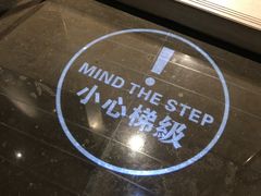 洗手间门口-百美汇影城(LUXE嘉里中心店)