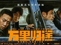 -名人国际影城(人民路店)