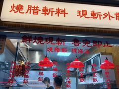 -万达广场(无锡滨湖店)