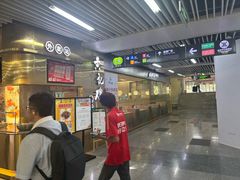 -连城·新天地(福华一路店)