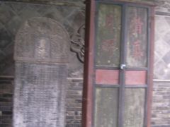 -西安化觉巷清真大寺